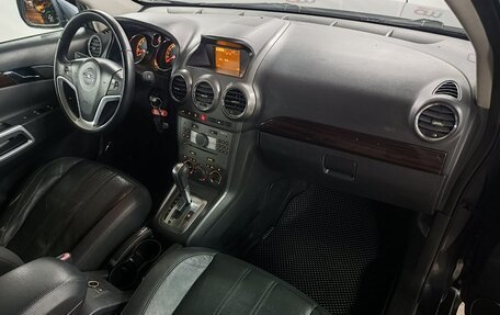 Opel Antara I, 2008 год, 699 000 рублей, 12 фотография