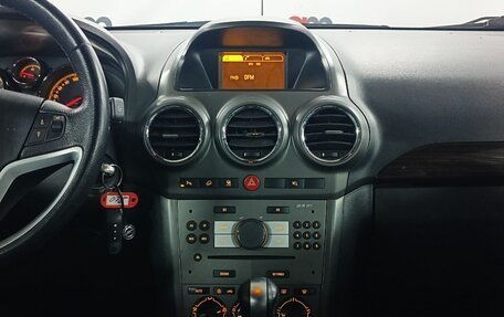 Opel Antara I, 2008 год, 699 000 рублей, 15 фотография