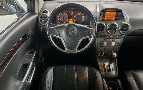 Opel Antara I, 2008 год, 699 000 рублей, 11 фотография
