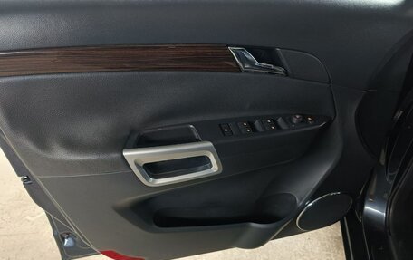 Opel Antara I, 2008 год, 699 000 рублей, 17 фотография