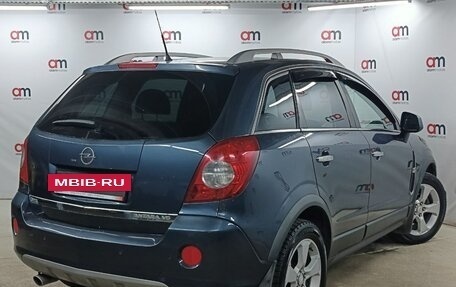 Opel Antara I, 2008 год, 699 000 рублей, 4 фотография