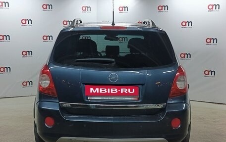 Opel Antara I, 2008 год, 699 000 рублей, 5 фотография