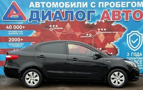 KIA Rio III рестайлинг, 2014 год, 740 000 рублей, 2 фотография