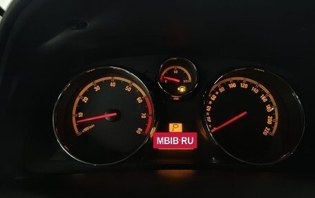 Opel Antara I, 2008 год, 699 000 рублей, 14 фотография