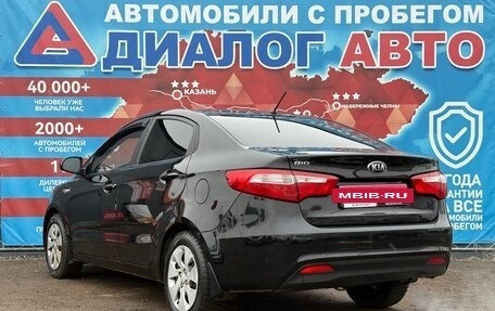 KIA Rio III рестайлинг, 2014 год, 740 000 рублей, 9 фотография