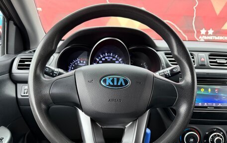 KIA Rio III рестайлинг, 2014 год, 740 000 рублей, 16 фотография