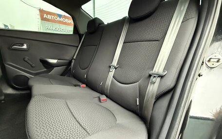 KIA Rio III рестайлинг, 2014 год, 740 000 рублей, 18 фотография