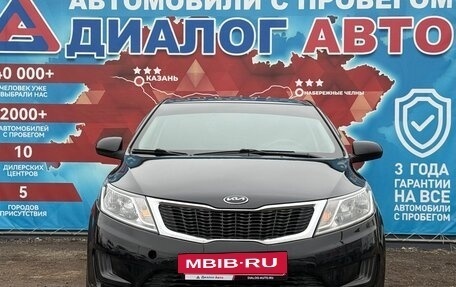 KIA Rio III рестайлинг, 2014 год, 740 000 рублей, 6 фотография