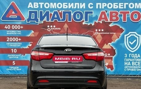 KIA Rio III рестайлинг, 2014 год, 740 000 рублей, 10 фотография