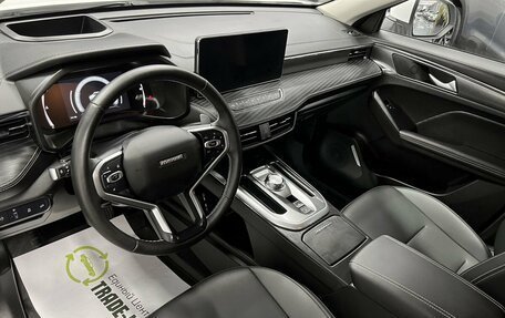 Haval Jolion, 2023 год, 2 045 000 рублей, 9 фотография