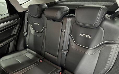 Haval Jolion, 2023 год, 2 045 000 рублей, 10 фотография