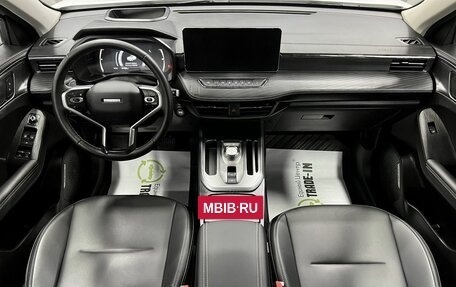 Haval Jolion, 2023 год, 2 045 000 рублей, 11 фотография