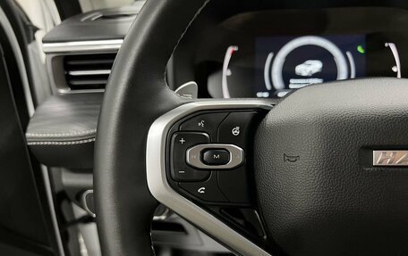 Haval Jolion, 2023 год, 2 045 000 рублей, 21 фотография