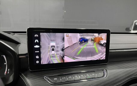 Haval Jolion, 2023 год, 2 045 000 рублей, 17 фотография