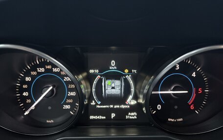 Jaguar XF II, 2016 год, 2 289 000 рублей, 6 фотография