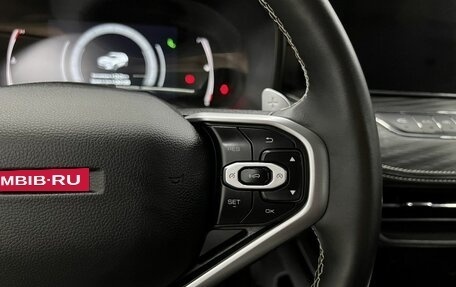 Haval Jolion, 2023 год, 2 045 000 рублей, 22 фотография