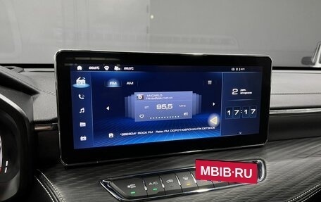 Haval Jolion, 2023 год, 2 045 000 рублей, 16 фотография