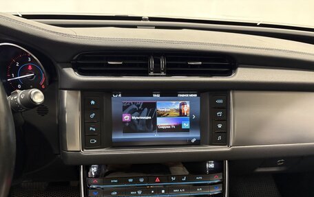 Jaguar XF II, 2016 год, 2 289 000 рублей, 9 фотография