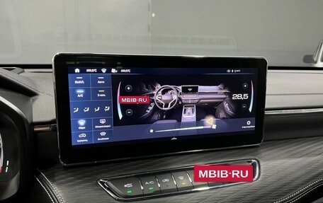 Haval Jolion, 2023 год, 2 045 000 рублей, 19 фотография