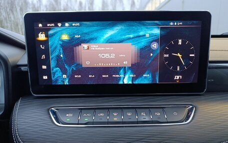 Haval Jolion, 2023 год, 1 725 000 рублей, 26 фотография