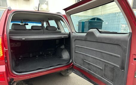 Chery Tiggo (T11), 2014 год, 437 000 рублей, 17 фотография