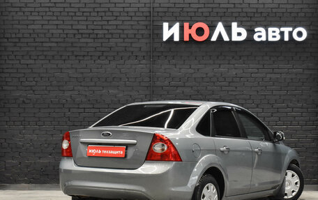 Ford Focus II рестайлинг, 2010 год, 730 000 рублей, 8 фотография