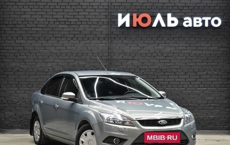 Ford Focus II рестайлинг, 2010 год, 730 000 рублей, 4 фотография
