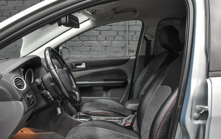 Ford Focus II рестайлинг, 2010 год, 730 000 рублей, 18 фотография