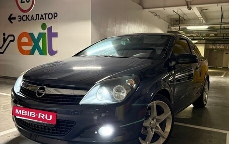 Opel Astra H, 2008 год, 850 000 рублей, 10 фотография