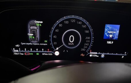 Cadillac Escalade V, 2022 год, 10 750 000 рублей, 6 фотография