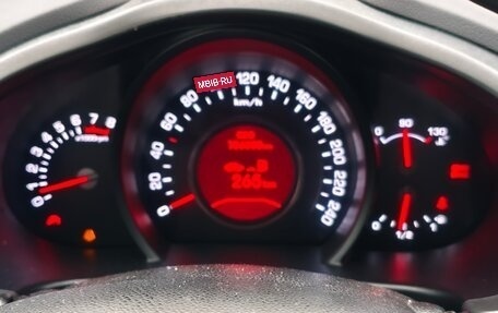 KIA Sportage III, 2011 год, 1 150 000 рублей, 20 фотография