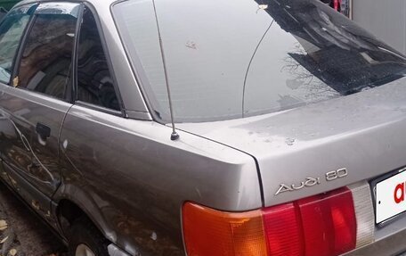 Audi 80, 1989 год, 89 000 рублей, 5 фотография