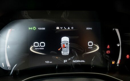 Haval Jolion, 2025 год, 2 849 000 рублей, 22 фотография