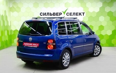 Volkswagen Touran III, 2008 год, 539 500 рублей, 2 фотография