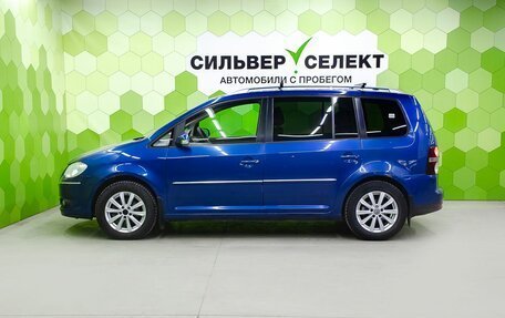Volkswagen Touran III, 2008 год, 539 500 рублей, 6 фотография
