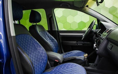 Volkswagen Touran III, 2008 год, 539 500 рублей, 10 фотография