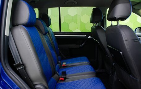 Volkswagen Touran III, 2008 год, 539 500 рублей, 12 фотография