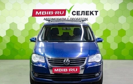 Volkswagen Touran III, 2008 год, 539 500 рублей, 3 фотография