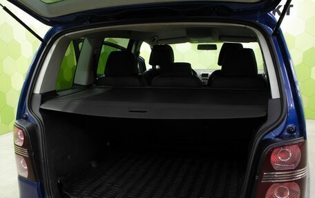 Volkswagen Touran III, 2008 год, 539 500 рублей, 23 фотография