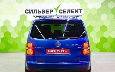 Volkswagen Touran III, 2008 год, 539 500 рублей, 4 фотография