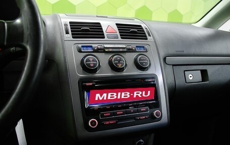 Volkswagen Touran III, 2008 год, 539 500 рублей, 17 фотография