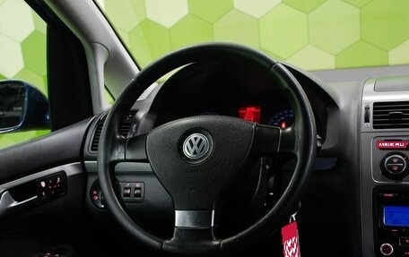 Volkswagen Touran III, 2008 год, 539 500 рублей, 14 фотография