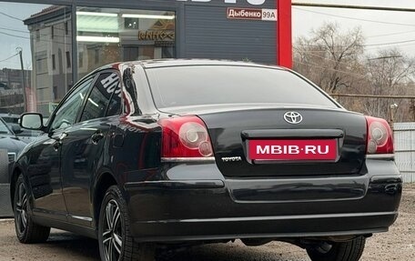 Toyota Avensis III рестайлинг, 2007 год, 700 000 рублей, 8 фотография
