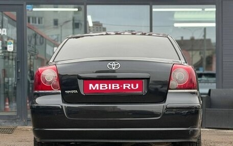 Toyota Avensis III рестайлинг, 2007 год, 700 000 рублей, 9 фотография