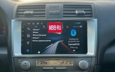 Toyota Camry, 2009 год, 1 229 000 рублей, 19 фотография