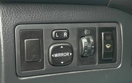 Toyota Avensis III рестайлинг, 2007 год, 700 000 рублей, 26 фотография