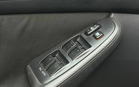 Toyota Avensis III рестайлинг, 2007 год, 700 000 рублей, 25 фотография