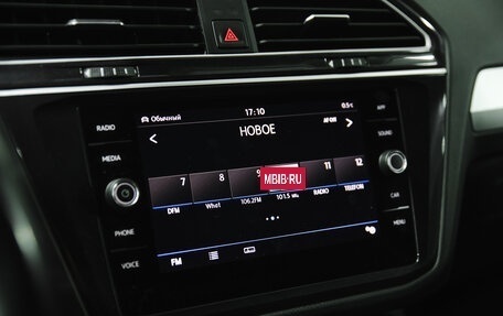 Volkswagen Tiguan II, 2019 год, 2 640 000 рублей, 16 фотография