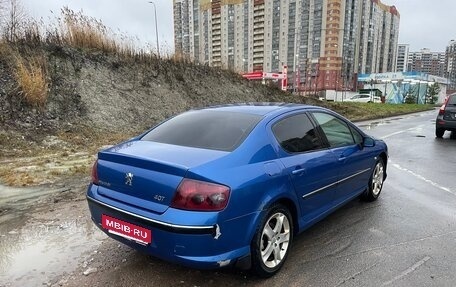 Peugeot 407, 2005 год, 280 000 рублей, 6 фотография