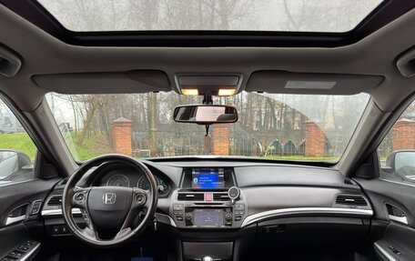 Honda Crosstour I рестайлинг, 2014 год, 1 800 000 рублей, 14 фотография